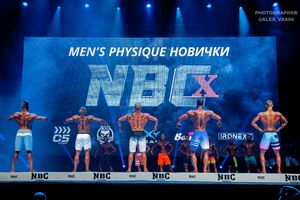 MEN'S PHYSIQUE НОВИЧКИ